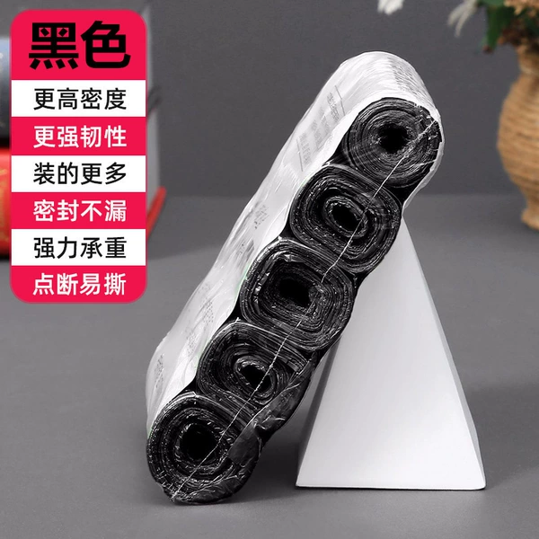 Black garbage bag