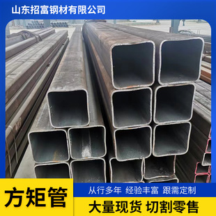 Q345B�Ͻ𷽾ع� Q355B���ι�80*80 100*80 16Mn�o�p���� ���