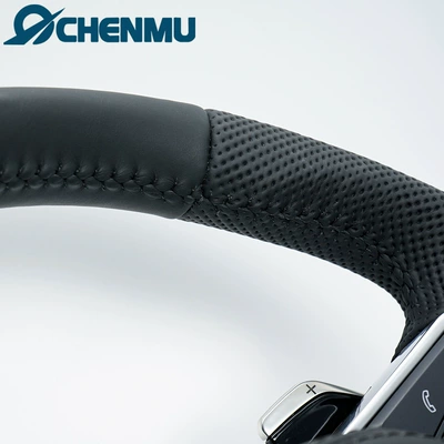double bond steering wheel, Steering wheel