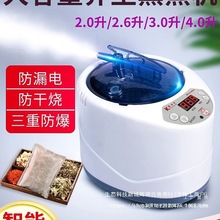 Ѭ���C���������C���_�C������xșѬ���ȫ��ɣ�÷�ԡ�����_ľͰ