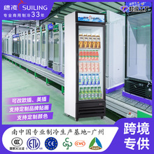 ���趨�Ʊ������չʾ���L�䱣�r�������䙙����ETL����Դ�^���S