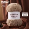 02 Верблюжий