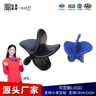 运动奶昔花朵塑料健身搅拌球PP搅拌球瑶瑶杯蛋白粉塑料球加工定制