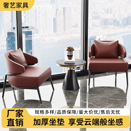 布艺沙发;沙发椅;休闲椅/凳