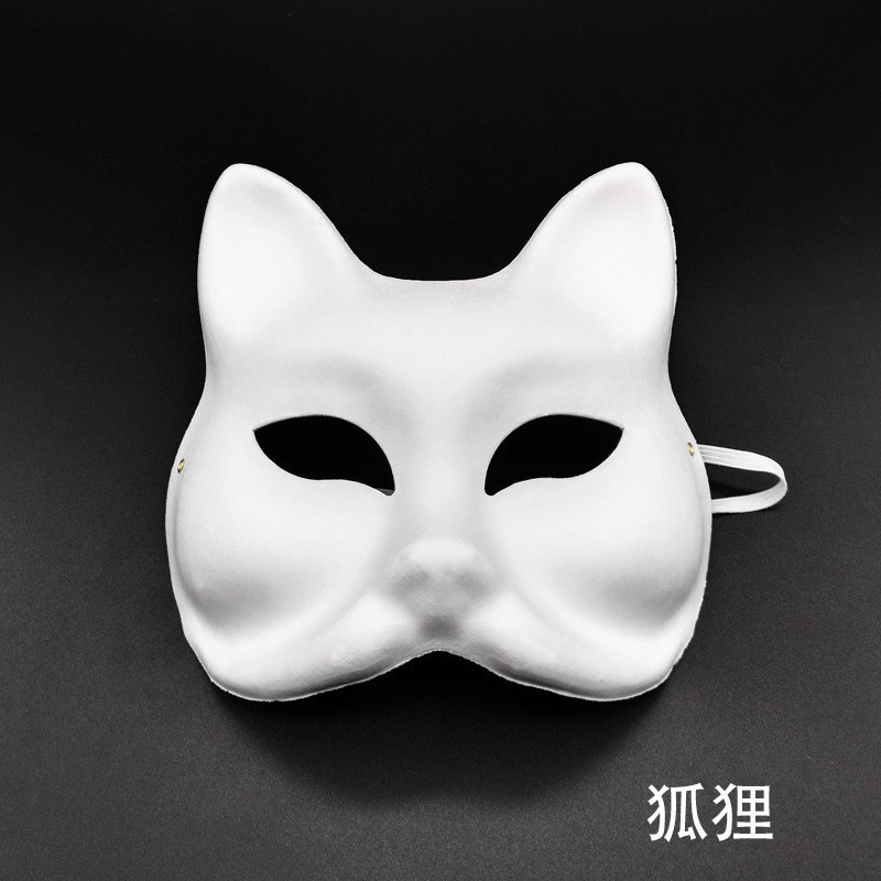子供用マスク diy パルプ白胚半顔猫顔キツネ手描き空白フルフェイス京劇フェイシャルメイクアップ卸売|undefined