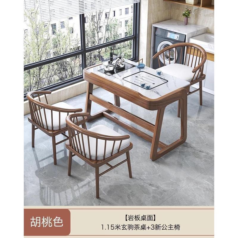 バルコニータイプの実木茶テーブルと椅子の組み合わせ新中国式家庭用リビングルームの小戸型岩板泡茶台|undefined