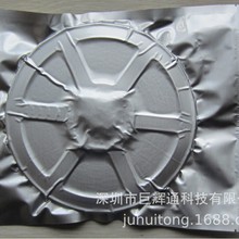 CS5080E CS5080����5V-USBݔ���p���늳�������늹���IC ���g֧