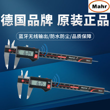 Rmahry0-200mm@oݔ 16EWRi 4103405