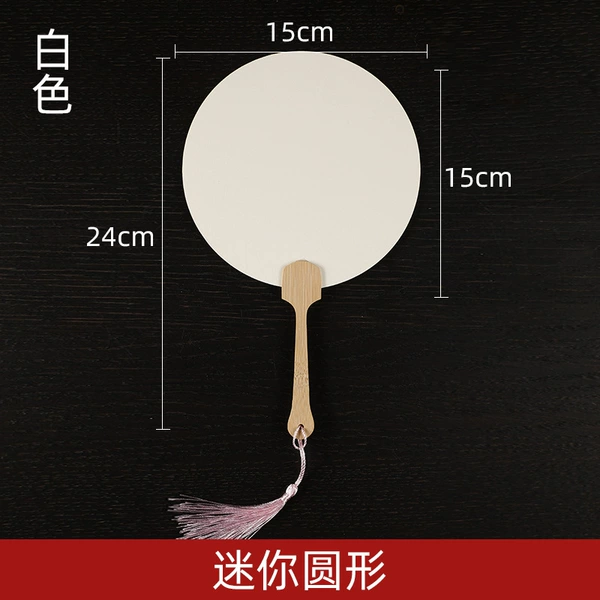 Small, white, 15cm