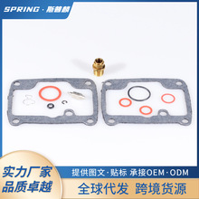 �羳������������m��SPI Mikuni VM30 VM32 VM34 MM SM-07081