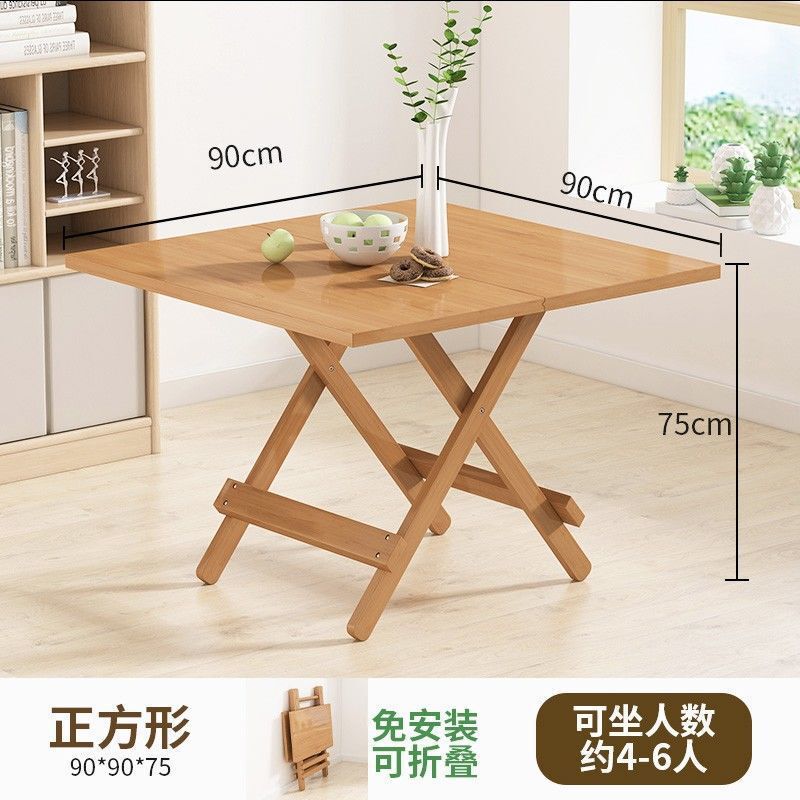 折叠桌子餐桌家用小户型饭桌楠竹简易便携式阳台木材方桌夜市摆摊|undefined
