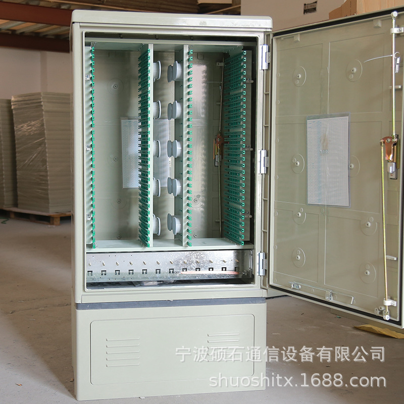 插片式分光光缆交接箱SMC尾纤式壁挂式熔接跨境专供576芯光交箱
