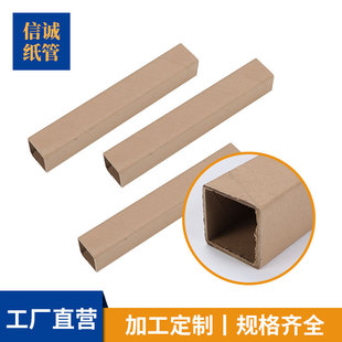 ���T��ɽ���μ���FSC���ܰ��b��Ͳ�X��ţƤ����ˮ�ô����Ӳ�Ⱥ�