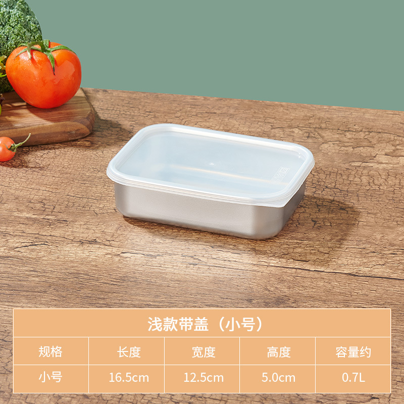 Acero inoxidable crisper hogar sellado grado alimenticio refrigerador con tapa carne de pescado congelado caja refrigerada