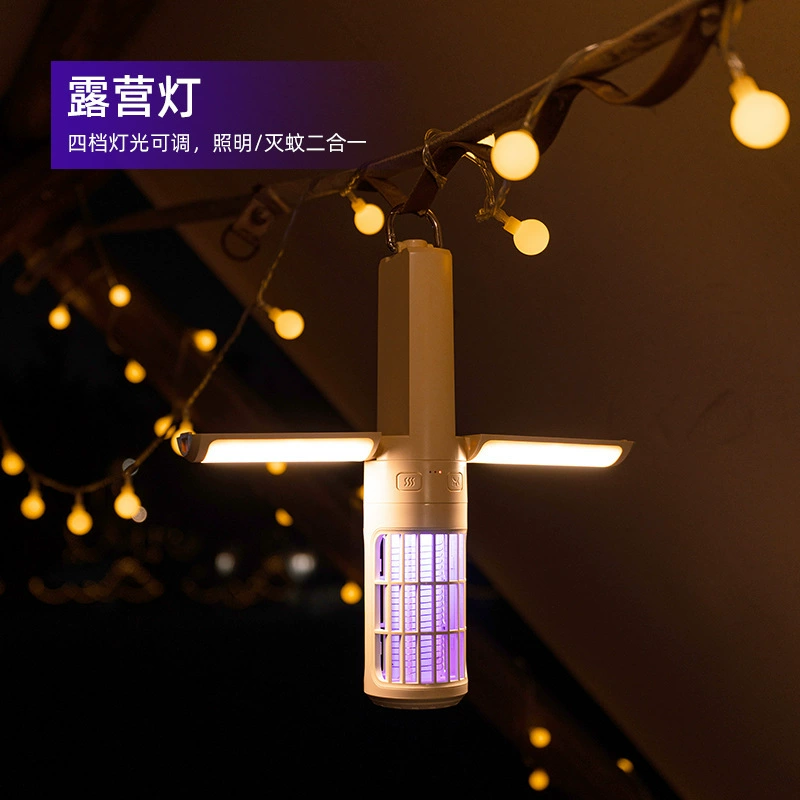  Mosquito repellent, mosquito lamp, lightweight camping lamp, mosquito trap for home use with usb charger, (Cross-border trading)