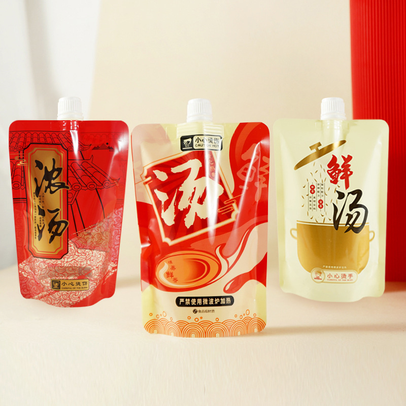 Fresh Soup Snail Noodles Guilin Rice Noodles Dumplings Noodle Soup Self-standing Spout Bag Takeaway Packaging Transparent Self-standing Spout Bag Fresh Soup Snail Noodles Guilin Rice Noodles Dumplings Noodle Soup Self-standing Spout Bag Takeaway Packaging Transparent Self-standing Spout Bag