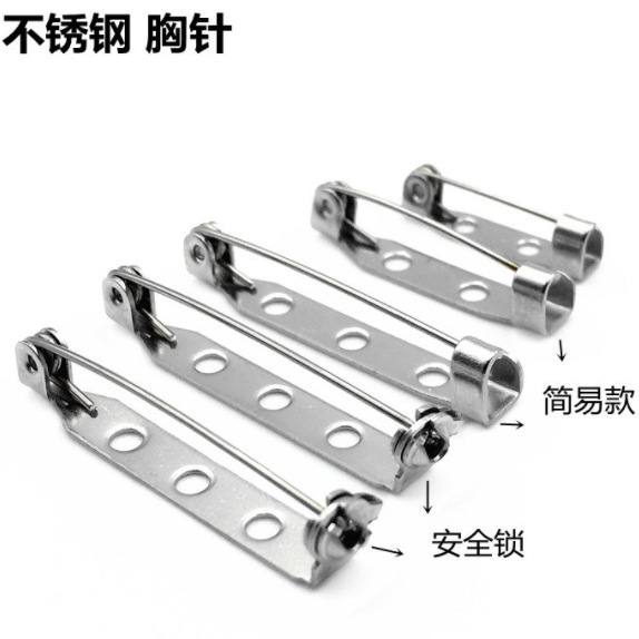 316 Stainless Steel Safety Buckle Pin Insurance Safety Pin Stainless Steel Brooch Simple Pin Jewelry Accessories Factory Direct Sale