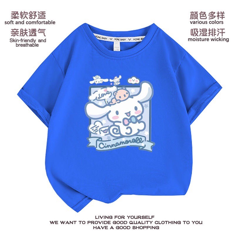 Yugui ropa para perros Camiseta de manga corta para niñas perro de oreja grande estilo occidental verano 2023 suelta media manga superior ropa para niños 9