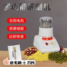 ���wʽ�๦���f�ܷ���C