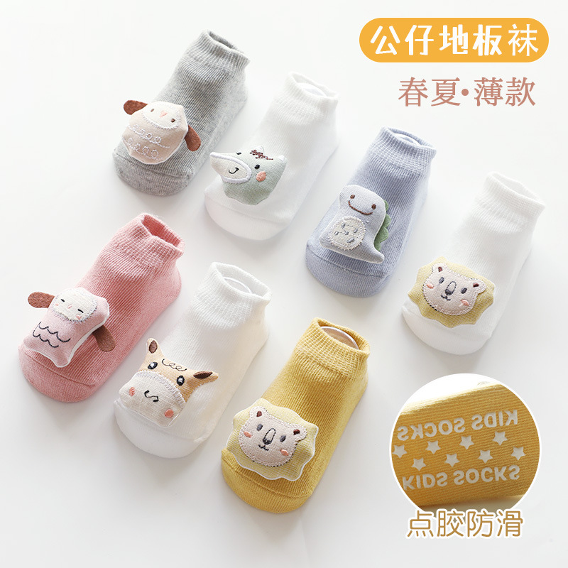 2021 Spring and summer Cartoon animal non-slip Toddler baby Floor socks Toddler Baby Socks 0-1-3 Boat socks for old children