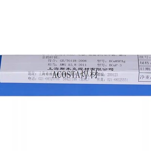 ���l5%�w�C���y�T��/�y�Ϻ����z�����y205/3.02.02.5
