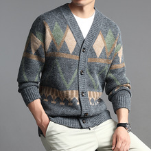 品牌高端羊毛针织开衫男士秋冬季新款保暖撞色毛衣休闲v领外套男