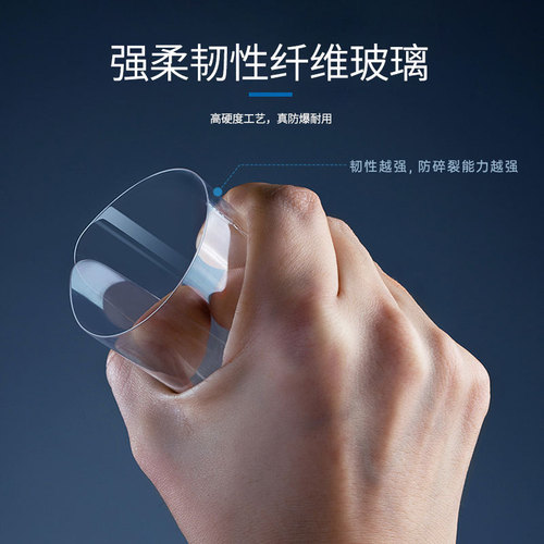 SUNSHINE New Release SS-057U Glass Water-Based Film – UV Film Designed for Cutting Machines, High-Definition, Self-Healing TPU Film