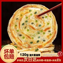 ���Ϻ��[��Ӵ�ӌ�120���[��ζ�����ʳ�ӟ���Ʒ��ץ��b