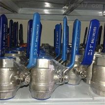 Q11F二片式NPT螺纹球阀 丝扣球阀两头外牙球阀4分6分1寸