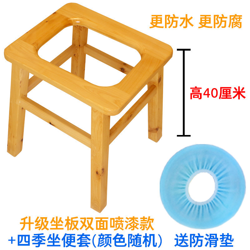 马桶坐便器家用老人孕妇移动厕所蹲坑改结实便携式座坐便凳坐便椅|undefined