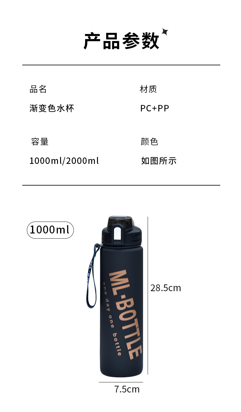 水杯合_16.jpg