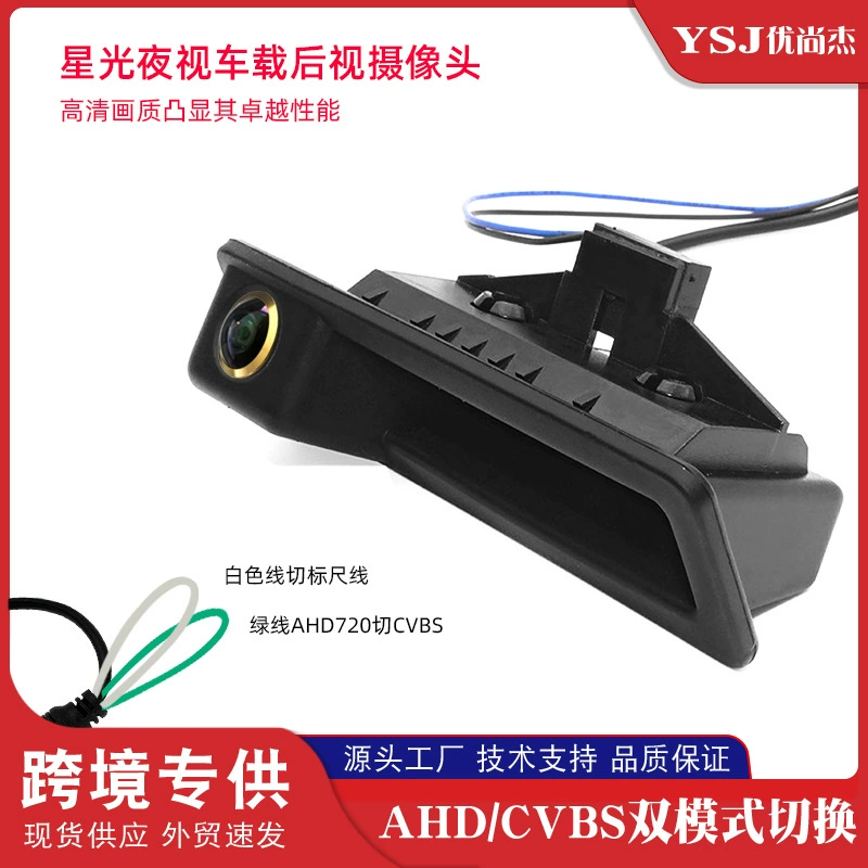 Bmw, compatible CCTV camera, E39, E46135, 46135 series, E60, E82, E90
