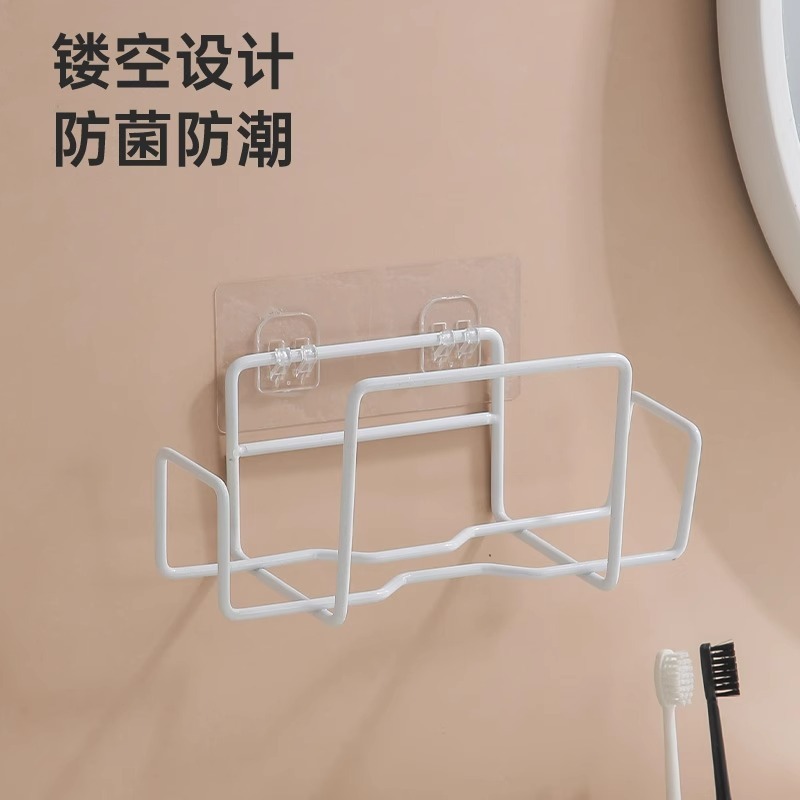 Estante de almacenamiento de toallitas húmedas Estante de toallitas húmedas de cocina sin perforación Estante de dibujo de papel de baño Caja de almacenamiento de toallas de papel para bebés