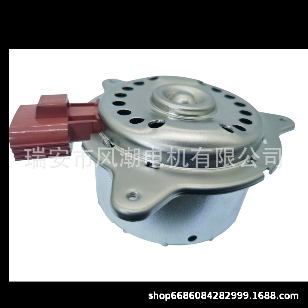 Electronic Fan Motor Ford Fiesta C1B1-8C607-Fa