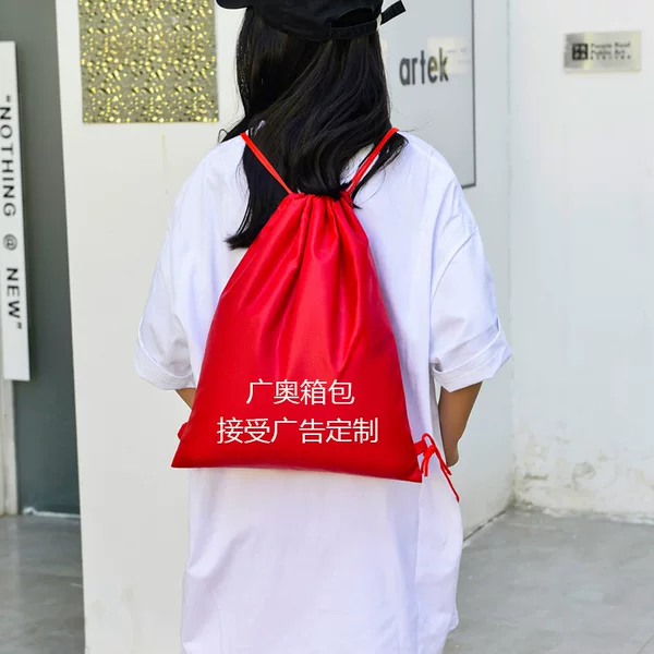 Football bag set logo training camp training class advertising backpack drawstring bag storage nylon bag gift bag