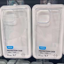 ROCK简约初系列iPhone15适用透明手机保护套全包防摔promax手机壳