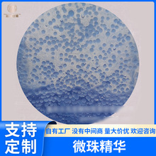 ΢�龫�A  �����沿�������� ���yƷ��ɫ�͵�ʳƷ��С����