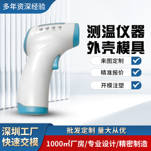 ���ښ�����ģ���͹��S����~�ؘ��⚤�w�ؘ��y�؃x�������⚤ģ��