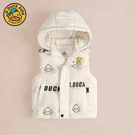 儿童冲锋衣;童马甲;童棉袄/棉服