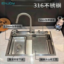 ����316L���P�ˮ���N�y5mm�Ӻ���đ��ɽ�y0�T�ӏN��ˮ�۴�β�