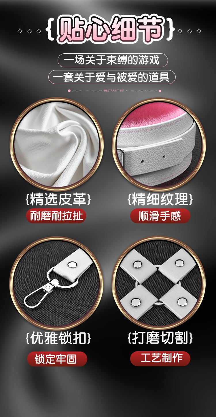 Jiuai Couples Bondage Restraint Set with Nipple Clamps, Handcuffs and Leather Cuffs — detail image 4