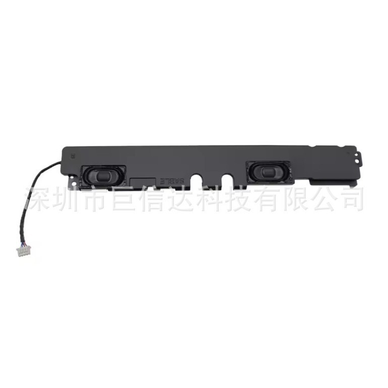 Suitable for Hp Elitebook 840 845 745 G1 G2 Speaker Built-In Speaker Brand New