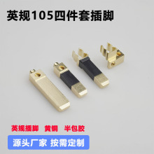 ӢҎ�M�b���^BS�J�C���_�~1363��׼Ӣ���ƿɲ�ʽ��Ƭ�_���