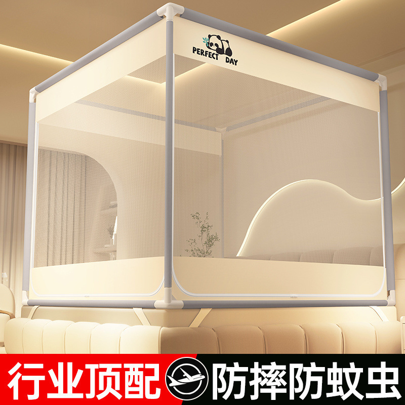 Class a Blackout Dustproof Mosquito Net Bed Sheet Three-Door Double-Layer Kidsren's Anti-Fall Baby Anti-Fall Bed Home Fence New