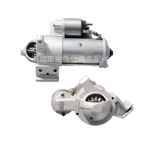 BMW 12V 2.0Kw 14t 858889804 üçün starter