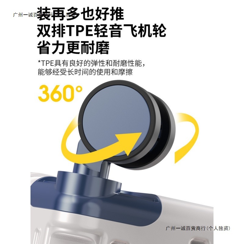 高颜值多功能行李箱2025新款男女生多功能结实耐用旅行铝框拉杆箱|undefined