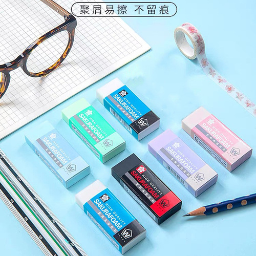 Sakura Eraser XRFW-100 High Polymer Ultra-Clean Eraser Student Art Supplies Stationery Macaron Eraser