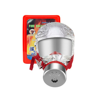 Zhe'An Export Model Filter-Type Fire Self-Rescue Respirator Fire Escape Fire Mask Anti-Virus and Anti-Smoke Mask