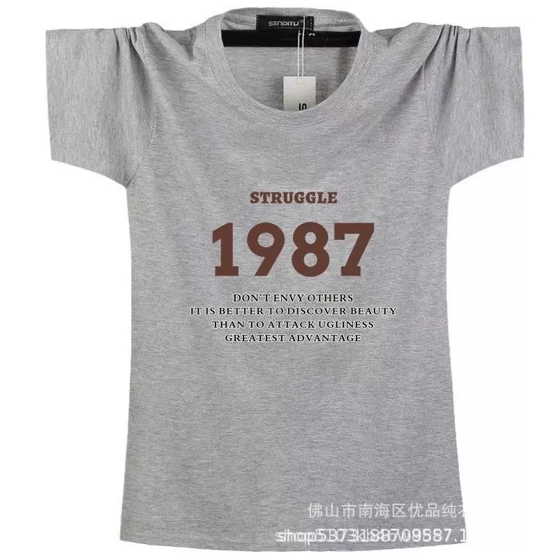 微信图片_20240612141910.jpg