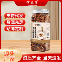 ��ʢ�����С���͌�޲�ײ��������������b��ˮ�S��ֱ�Nһ�����l